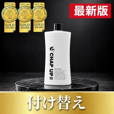 チャップアップ 育毛剤 メンズ ローション 詰め替え 04 ソーシャルテック 髪