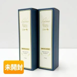 【2本セット/未開封】ファーマフーズ 薬用育毛剤 ★ニューモ ファイブ 75ml★ 〈医薬部外品〉ニューモV ニューモ5