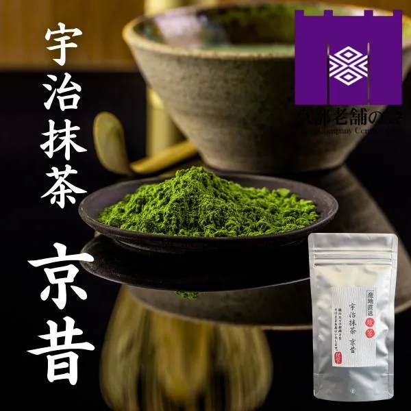 Matcha uji 宇治抹茶 茶道 京昔 粉末 抹茶 高級 40g 京都 光露園