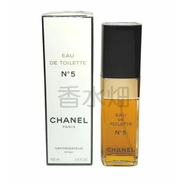 シャネル No5 EDT SP 100ml No.5 香水 フレグランス 箱ダメージ有り