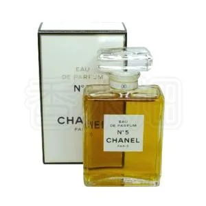 シャネル No5 EDP BT 50ml No.5 N°5 香水 フレグランス 箱ダメージ有り