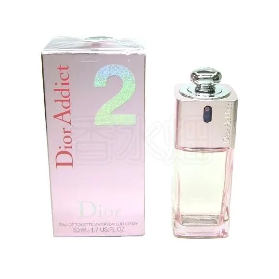 クリスチャン ディオール ディオール アディクト2 EDT SP 50ml 香水 フレグランス