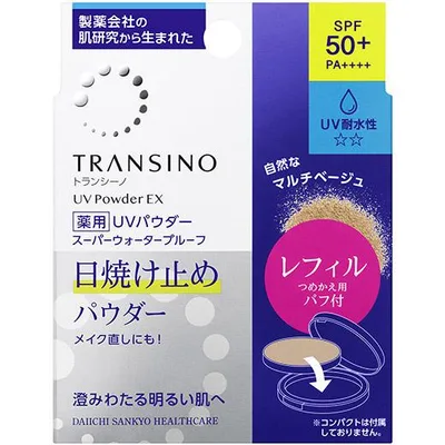 【レフィル】【メール便発送】【医薬部外品】トランシーノ薬用UVパウダーEX レフィル 11g