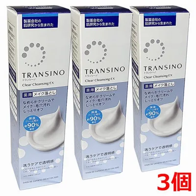 【3個】【医薬部外品】トランシーノ薬用クリアクレンジングEX 110g×3個【co-1】