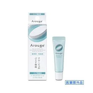 【メール便発送】アルージェ トータルモイストベール リップエッセンス 8g