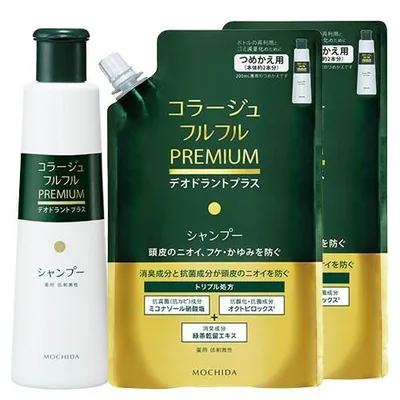 【本体1個・替2個】コラージュフルフルプレミアムシャンプー 本体200mL×1個+替340mL×2個【医薬部外品】【優】