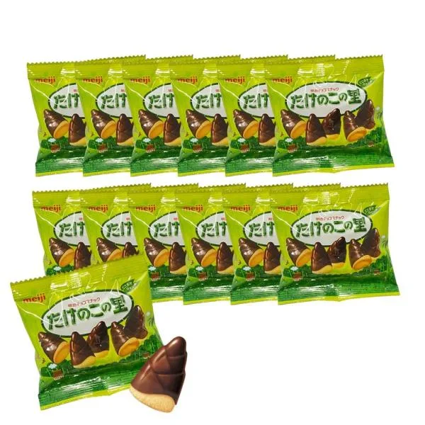 バレンタイン チョコレート ギフト 個包装 送料無料 お菓子 ポイント消化 利用 明治 たけのこの里 個包装 13袋 セット チョコレート 食べきり おやつ シェア