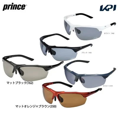 「最短当日出荷」Prince プリンス 調整機能付き調光偏光サングラス PSU233 専用セミハードケース付 テニス・スポーツサングラス
