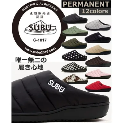 SUBU ถาวรรองเท้าแตะผู้ชายรองเท้าแตะสตรีรองเท้าแตะแบบสวมรองเท้าในร่มรองเท้าอุ่นเบาะป้องกันความเย็น