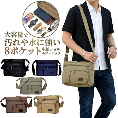 ショルダーバッグ メンズ ミニショルダーバッグ 小さめ 小さい メンズバッグ 40代 50代 60代 2way