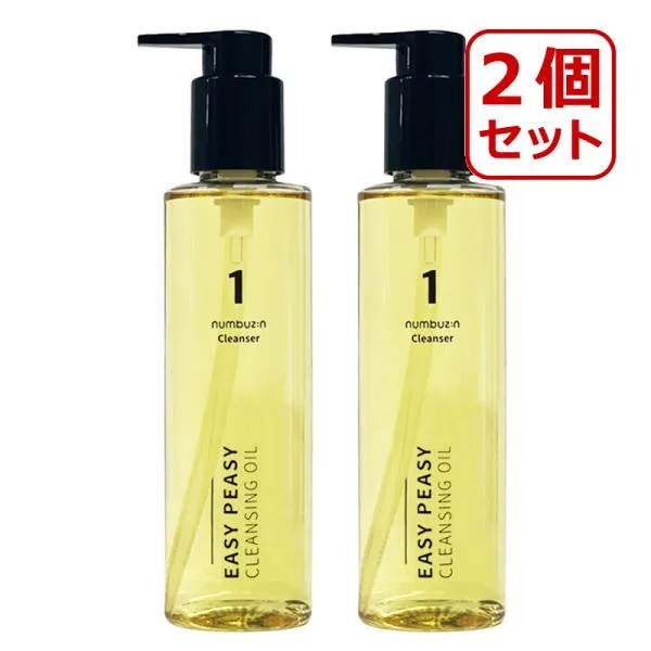 2個セット numbuzin ナンバーズイン 1番さっぱりすっきりクレンジングオイル 200mL メイク落とし 韓国コスメ 正規品