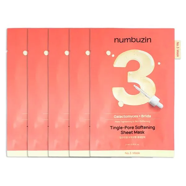 numbuzin ナンバーズイン 3番 耐えればすべすべキメケアシートマスク 5枚入 マスクパック フェイスマスク スキンケア 韓国コスメ 正規品