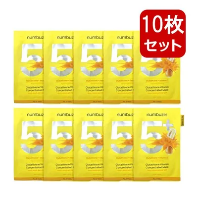 numbuzin ナンバーズイン 5番 白玉グルタチオンcふりかけマスク 10枚入 マスクパック フェイスマスク スキンケア 韓国コスメ 正規品