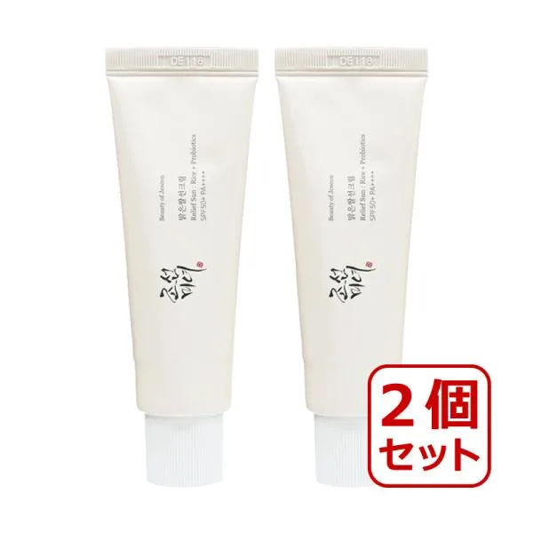 Beauty of Joseon 朝鮮美女 米サンクリーム pa50+ pa++++ 50ml 日焼け止め 2個セット 韓国コスメ 正規品
