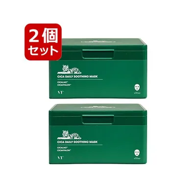 2個セット vt cosmetics vtコスメティク シカデイリースージングマスク 30枚入 シートマスク マスクパック フェイスマスク 韓国コスメ 正規品