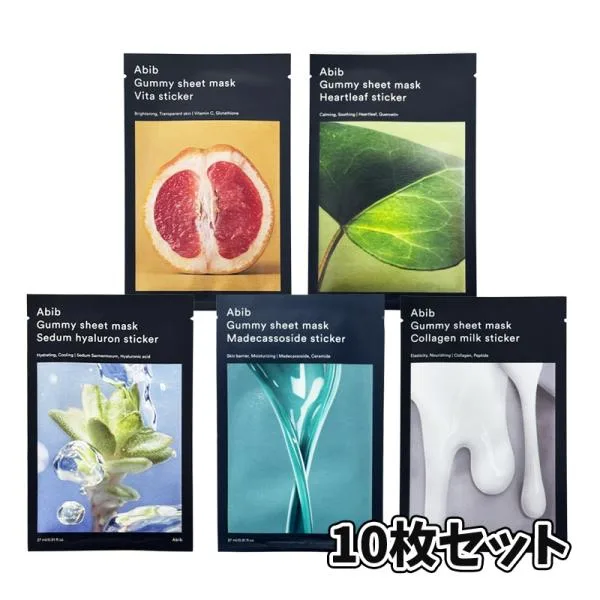 abib アビブ ガムシートマスク 10枚 フェイスマスク マスクパック 単品 韓国コスメ 正規品