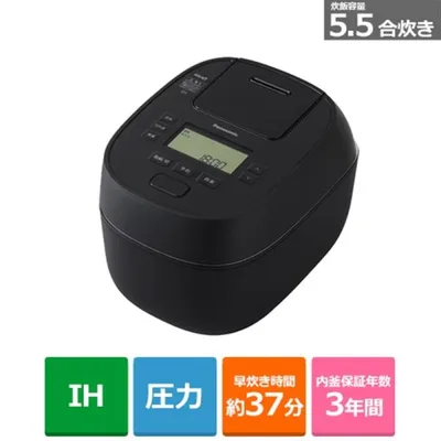 Panasonic(パナソニック) 可変圧力IHジャー炊飯器 おどり炊き SR-N510D-K