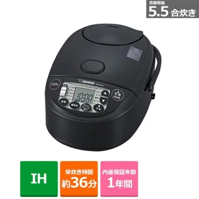 象印マホービン IH炊飯ジャー 極め炊き NW-VK10 BA