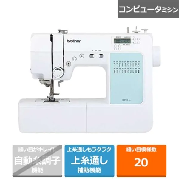 brother(ブラザー) コンピュータミシン CPN5003