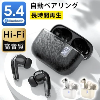ワイヤレスイヤホン Bluetooth 5.4 イヤホン ノイズキャンセリング 両耳 片耳 軽量 残量表示 HiFi 高音質 音量調整 IPX7防水 iPhone Android 超PayPay祭 爆買