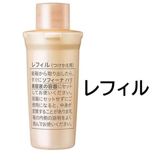 ソフィーナ ハリ美容液 40g (レフィル) 花王 +lt7+ wp
