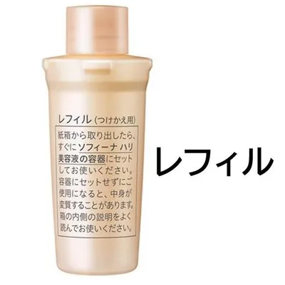 ソフィーナ ハリ美容液 40g (レフィル) 花王 +lt7+ wp