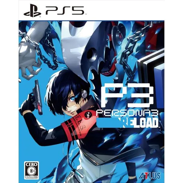 ペルソナ3 リロード PS5 通常版 Persona 3 Reload P3R PlayStation5 プレイステーション5 ゲームソフト アトラス