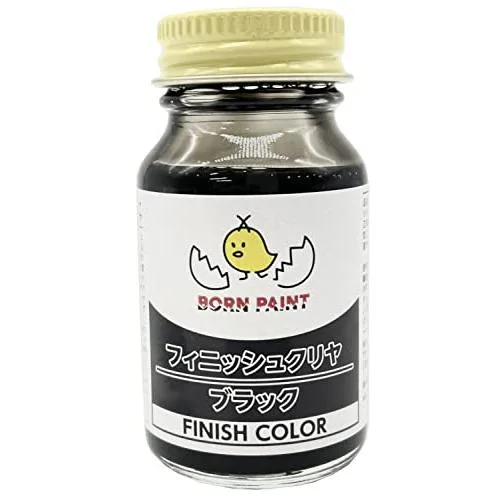 トアミル BORN PAINT フィニッシュカラークリヤブラック 30ml 模型用塗料