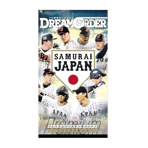 プロ野球カードゲーム DREAM ORDER プレミアムブースター侍ジャパン 12パック入りBOX