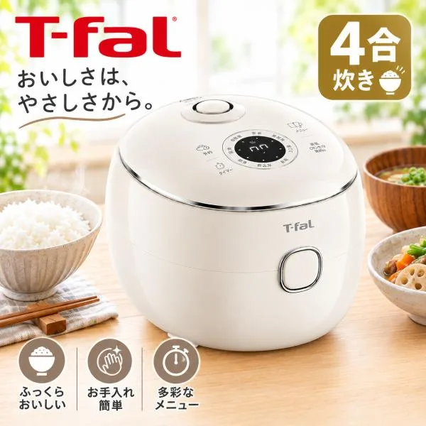 T-fal ティファール ザ・ポップ マイコン式炊飯器 4合 アイボリー RK535AJ0 70周年 水切りマットプレゼント中