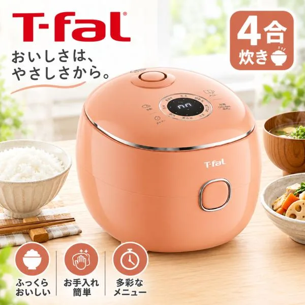T-fal ティファール ザ・ポップ マイコン式炊飯器 4合 サニーオレンジ RK535TJ0 70周年 水切りマット プレゼント中