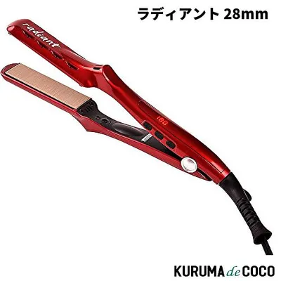ラディアント 28mm ヘアアイロン ストレート LM125R プロ仕様 シルクプレート220度まで30秒