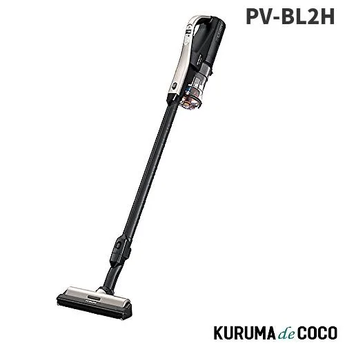 日立 HITACHI コードレス掃除機 PV-BL2H-Nサイクロン式 ラクかるスティック スティッククリーナー 充電式 シャンパンゴールド