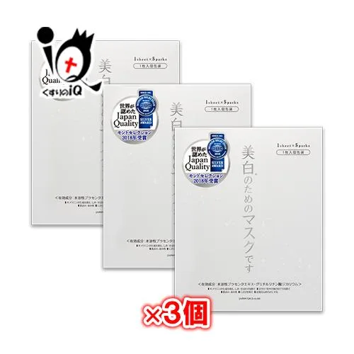 フェイスマスク フェイス用パック ホワイトエッセンスマスク 30枚入×3個セット 医薬部外品 ジャパンギャルズ 美白のためのマスク