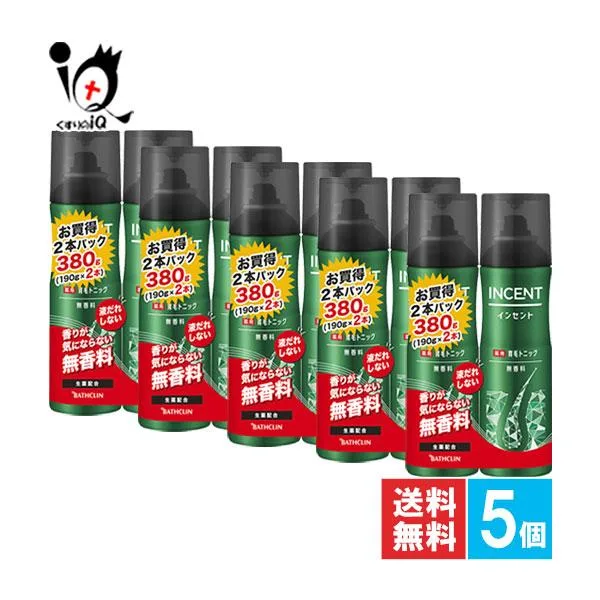 育毛トニック 育毛剤 インセント 薬用育毛トニック 無香料 190g×2本入×5個セット 医薬部外品 バスクリン 訳あり 大量仕入れにつき特別価格
