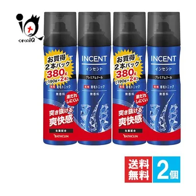 育毛トニック 育毛剤 訳あり インセント 薬用育毛トニック 無香料プレミアムクール 190g×2本入×2個セット 医薬部外品 大量仕入れにつき特別価格