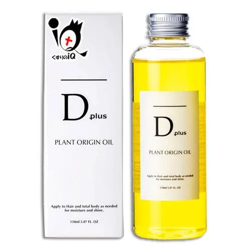 全身用オイル ディープラス プラントオリジンオイル 150mL 美粧AKARI ヘアオイル Dプラス Dplus d plus