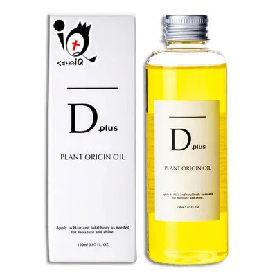 全身用オイル ディープラス プラントオリジンオイル 150mL 美粧AKARI ヘアオイル Dプラス Dplus d plus