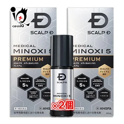 男性用育毛剤 スカルプD メディカルミノキ5 プレミアム 60mL×2個セット 第1類医薬品 アンファー ミノキシジル5% 男性壮年性脱毛症の発毛剤