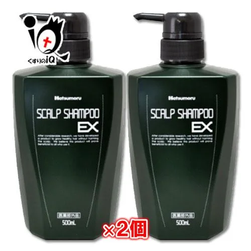 育毛シャンプー スカルプケア ハツモール 薬用スカルプシャンプーEX 500mL×2個セット 医薬部外品 田村治照堂 頭髪環境を考えるノンシリコン