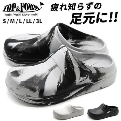 サンダル メンズ レディース 靴 厚底 黒 ブラック 白 ホワイト グレー クロッグ サボ 軽量 軽い 幅広 リカバリーサンダル SK4910 TOP&FORM