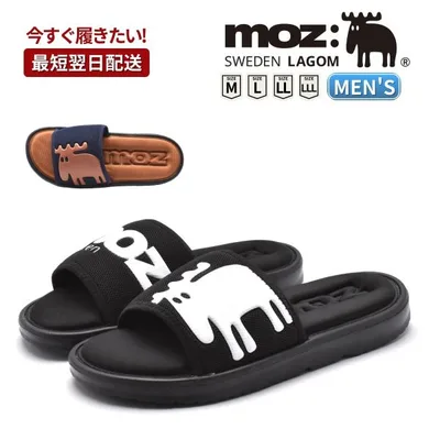 moz メンズ シャワーサンダル 低反発 天板 柔らか モズ 紳士 夏 6827