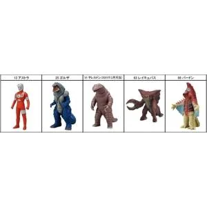 『ウルトラ怪獣 ソフビ 5体セット A』