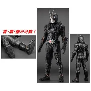 『ジャンボソフビフィギュア 1/6 仮面ライダーブラックサン』