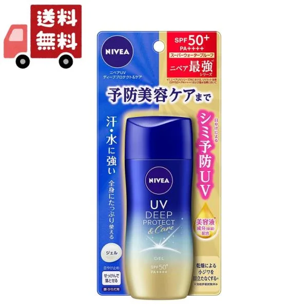 ニベアUV ディープ プロテクト&ケア ジェル 80g 花王 (沖縄・離島不可)