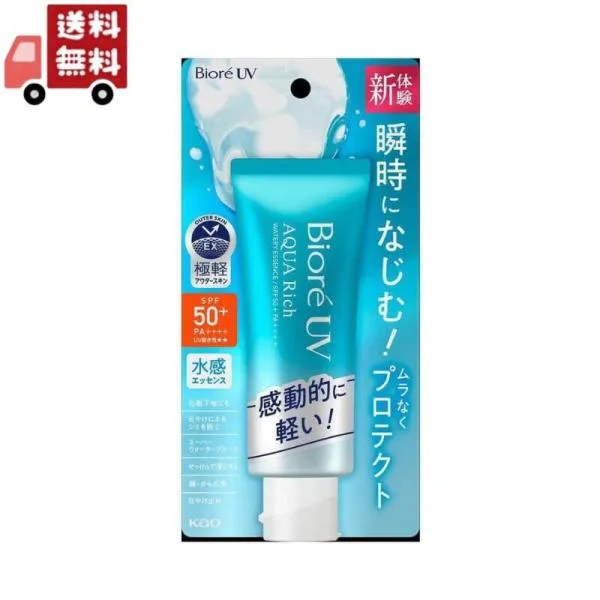 花王 ビオレ UV アクアリッチ ウォータリーエッセンス SPF50+ PA++++ (70g) 日焼け止め 紫外線