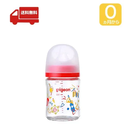 母乳実感哺乳びん ガラス160ml(Music) 0ヵ月頃〜 ピジョン 哺乳瓶 ほ乳瓶 哺乳 ガラス 赤ちゃん 赤ちゃん用