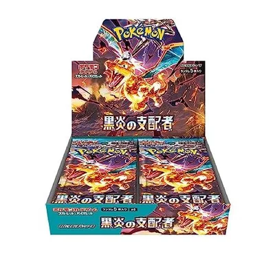 【完全未開封BOX】 ポケモンカードゲーム スカーレット&バイオレット 拡張パック 黒炎の支配者 BOX シュリンク付き
