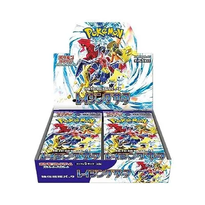 【完全未開封BOX】 ポケモンカードゲーム スカーレット&バイオレット 強化拡張パック レイジングサーフ BOX シュリンク付き