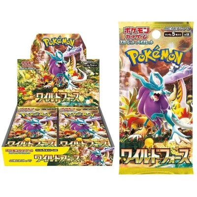 【完全未開封 BOX】 ポケモンカードゲーム スカーレット&バイオレット 拡張パック ワイルドフォース 未開封 BOX シュリンク付き